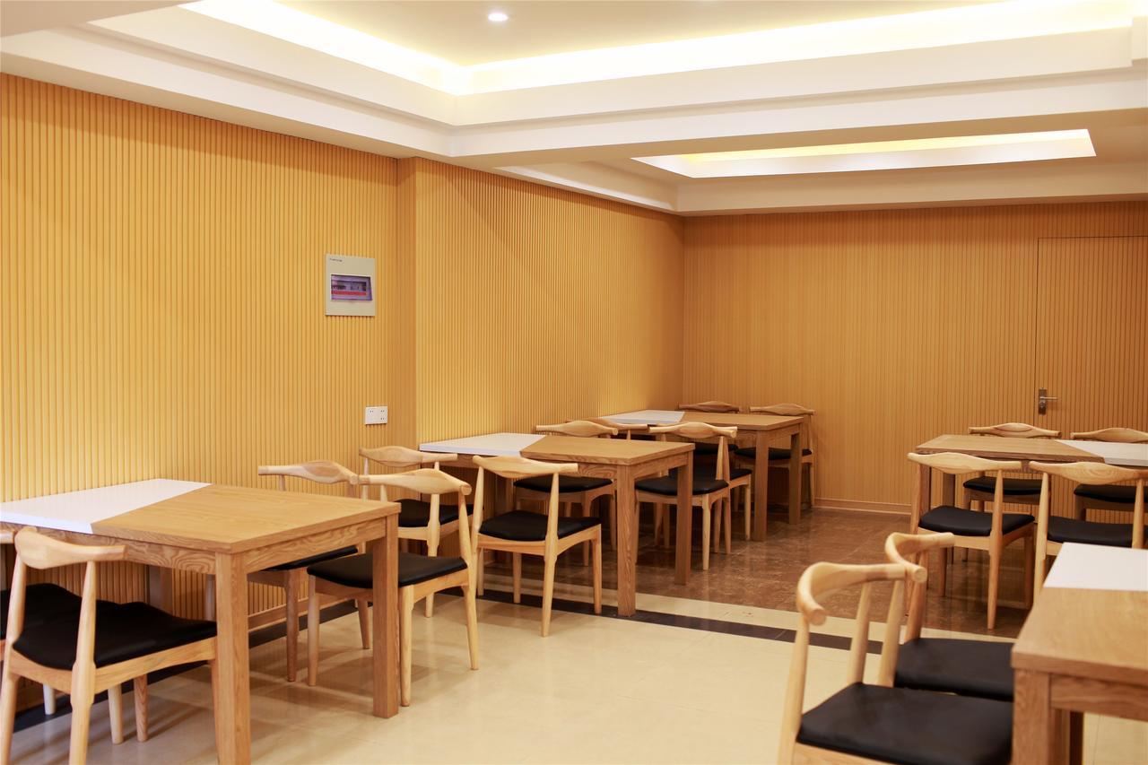 Greentree Inn Henan Anyang Shuguang Road Shuguang New Community Business Hotel Exterior foto